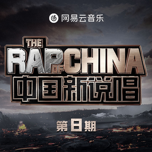 超级碰在线观看
