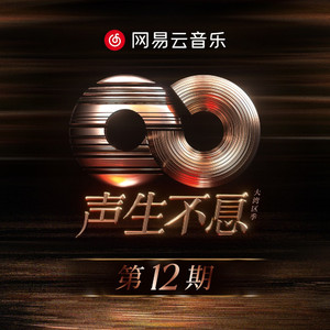 超级碰在线观看
