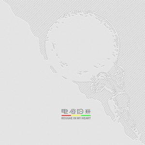 超级碰在线观看
