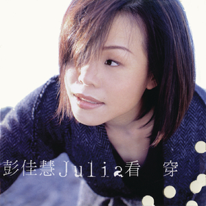 超级碰在线观看
