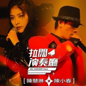 超级碰在线观看
