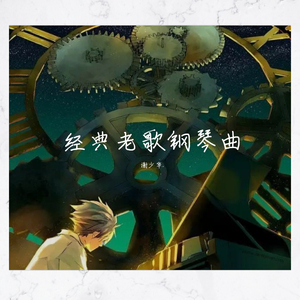 超级碰在线观看
