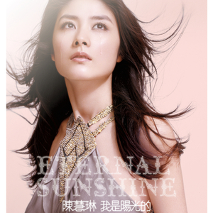 超级碰在线观看
